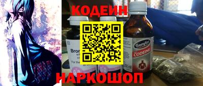 мефедрон Гусев