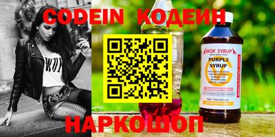 крисы Гусь-Хрустальный