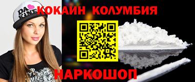 мефедрон Гусев