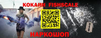 крисы Гусь-Хрустальный