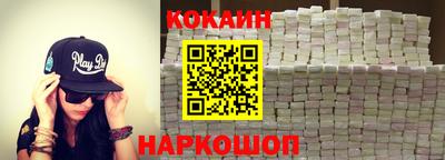 мефедрон Гусев