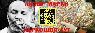 крисы Гусь-Хрустальный