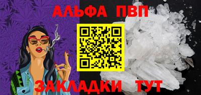 мефедрон Гусев