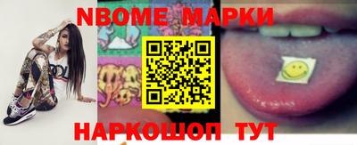 мефедрон Гусев