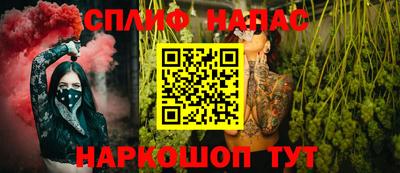 МДМА Гусиноозёрск