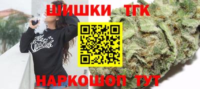 крисы Гусь-Хрустальный