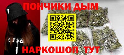 МДМА Гусиноозёрск