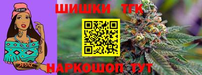 МДМА Гусиноозёрск