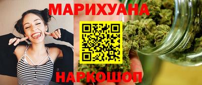 мефедрон Гусев