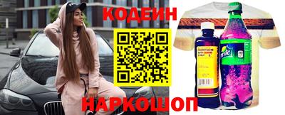 МДМА Гусиноозёрск