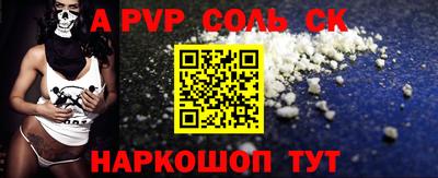крисы Гусь-Хрустальный
