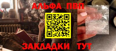 крисы Гусь-Хрустальный