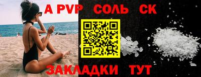 МДМА Гусиноозёрск