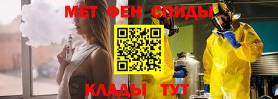 крисы Гусь-Хрустальный