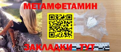 крисы Гусь-Хрустальный