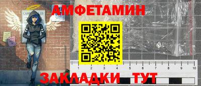 МДМА Гусиноозёрск