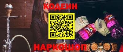 МДМА Гусиноозёрск